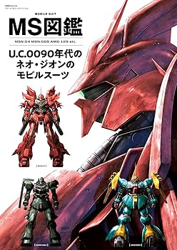 ニャンニャン6冊セット ニャンニャン 6冊セット ニャンニャン6冊セット Amazon.co.jp